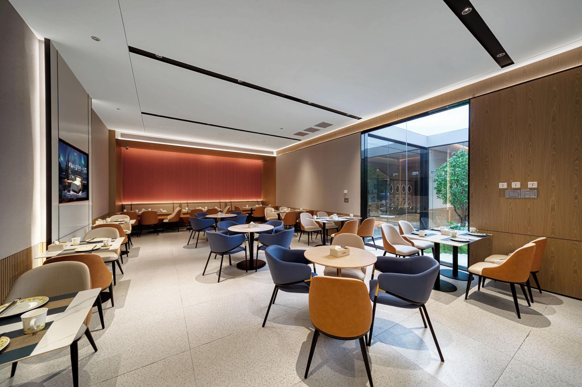 Restaurant Echarm International Hotel Guangzhou Huangpu Flagship Branch