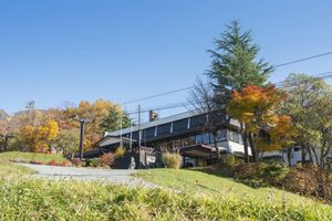 Alojamiento - Takamiya Hotel Jurin