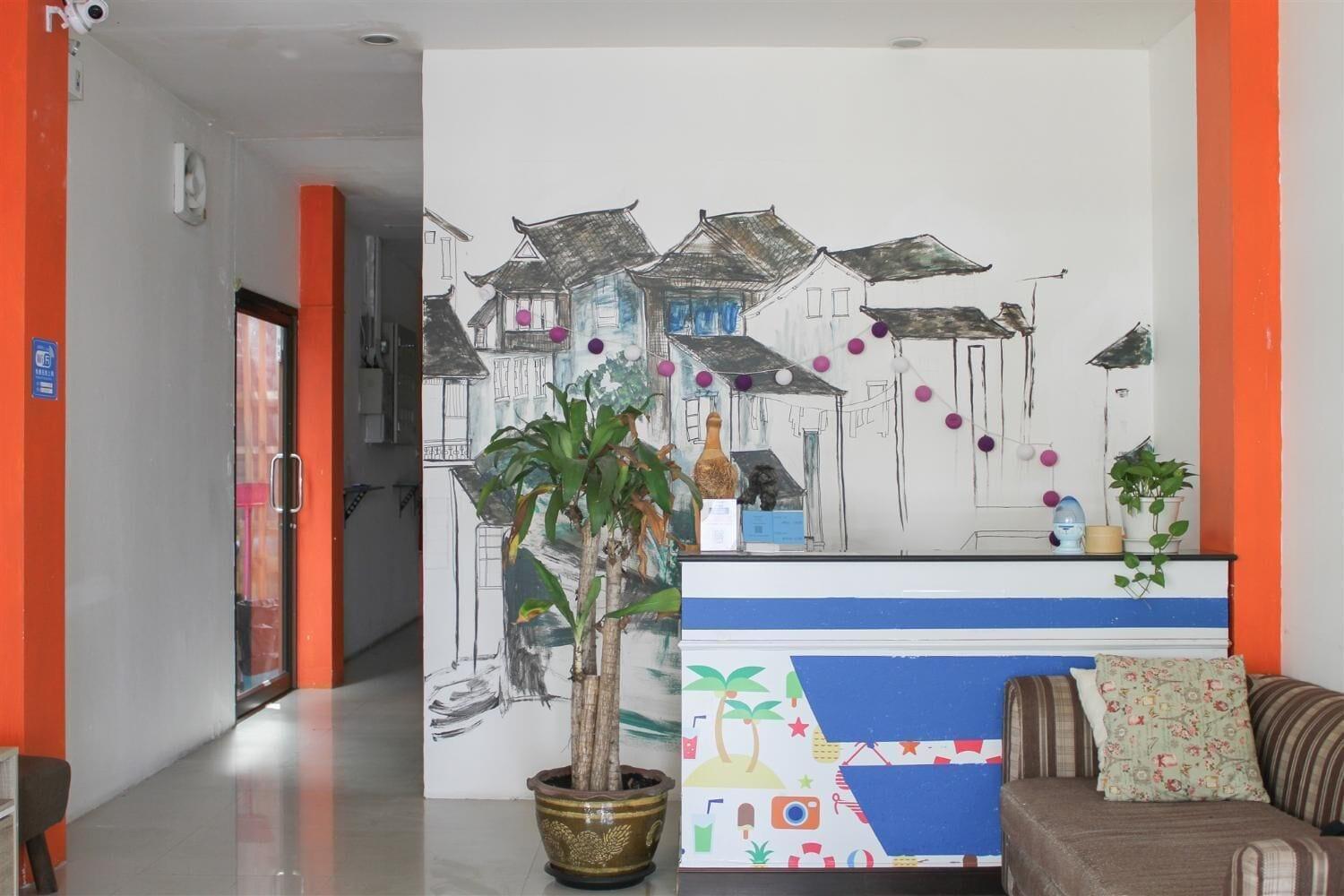 Vista Lobby Guan Chao Yin Hotel