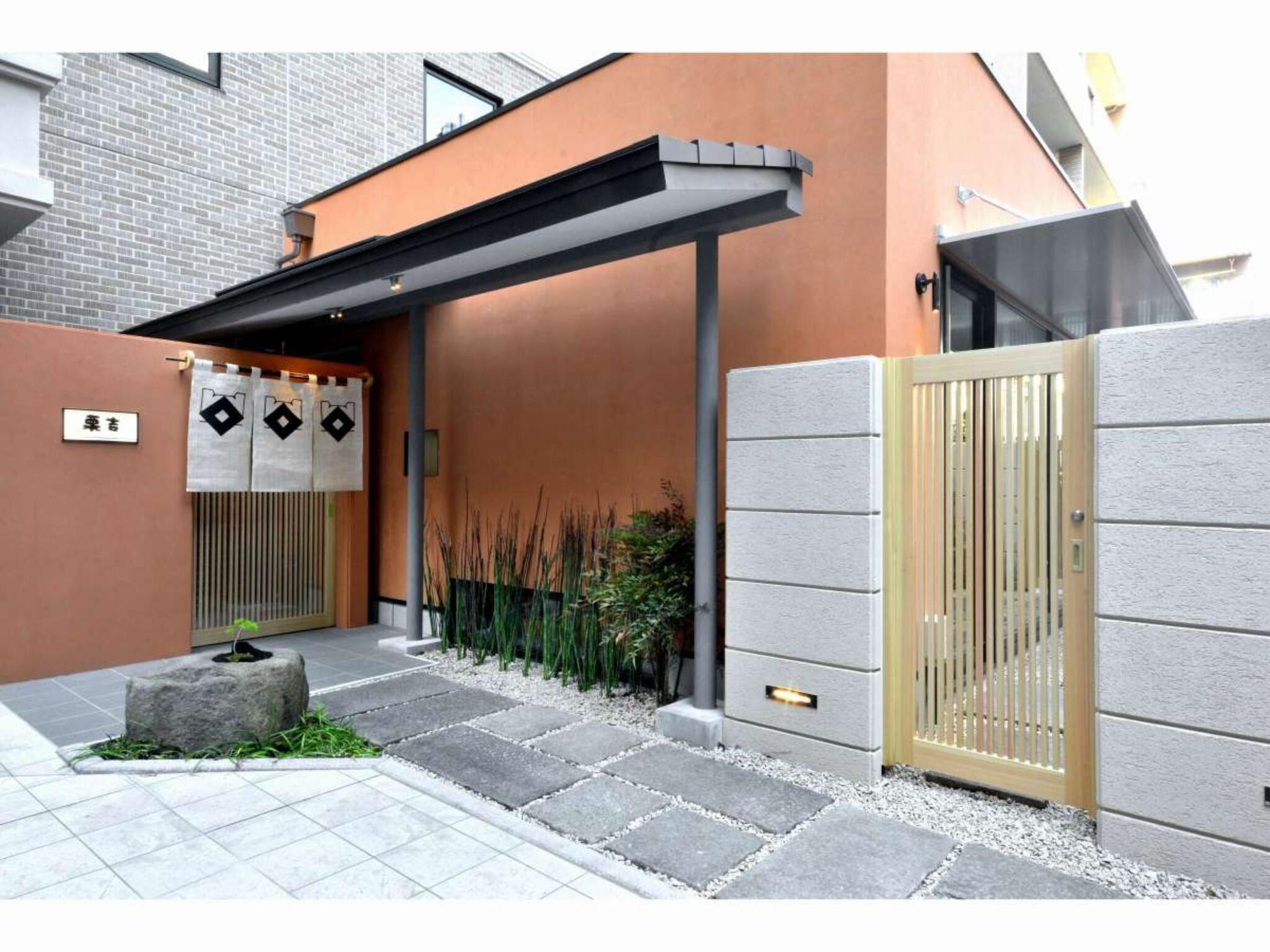 Restaurant Hotel Rose Garden Shinjuku