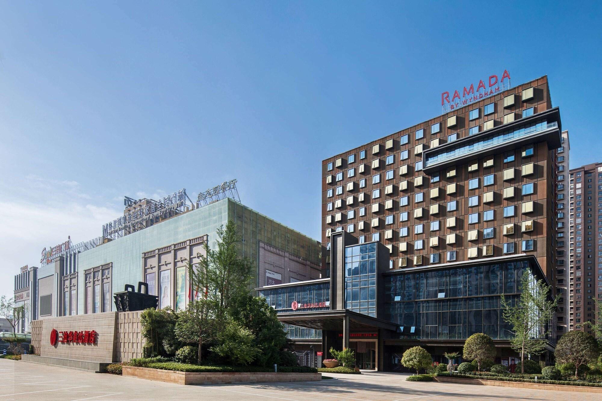 Vista Exterior Ramada BY Wyndham Baoji Jintai