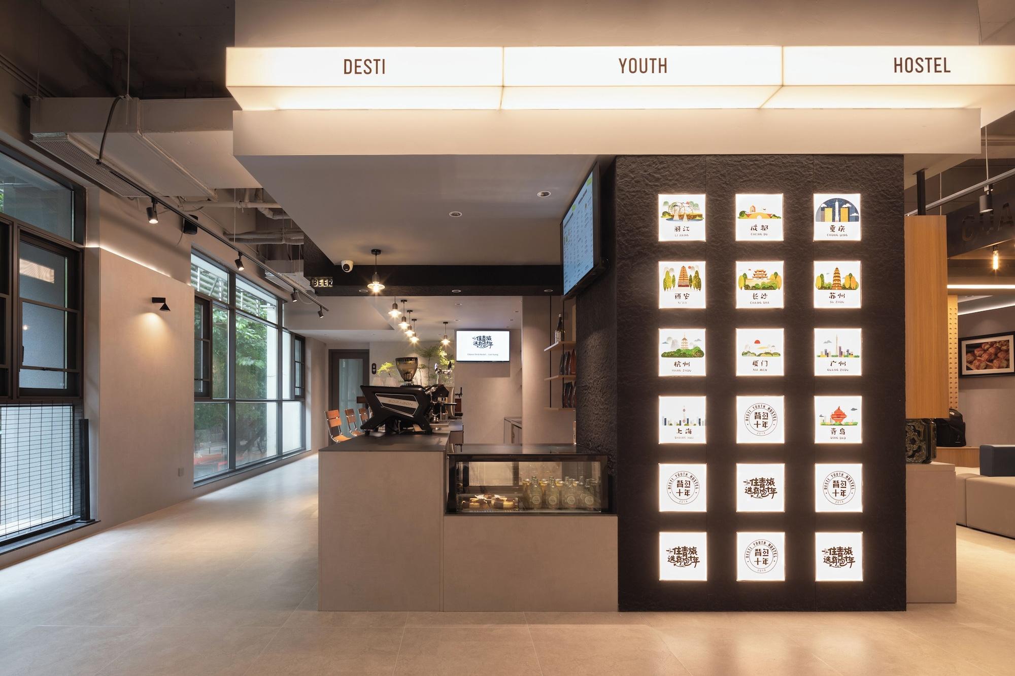 Restaurant Guangzhou Desti Youth Hostel - Rainbow Bridge Metro Station