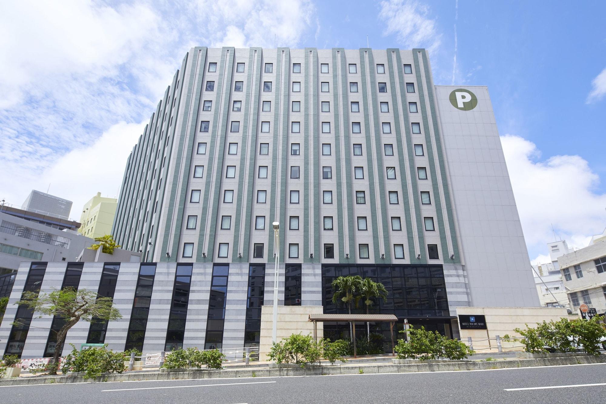 Varios Hotel Rocore Naha