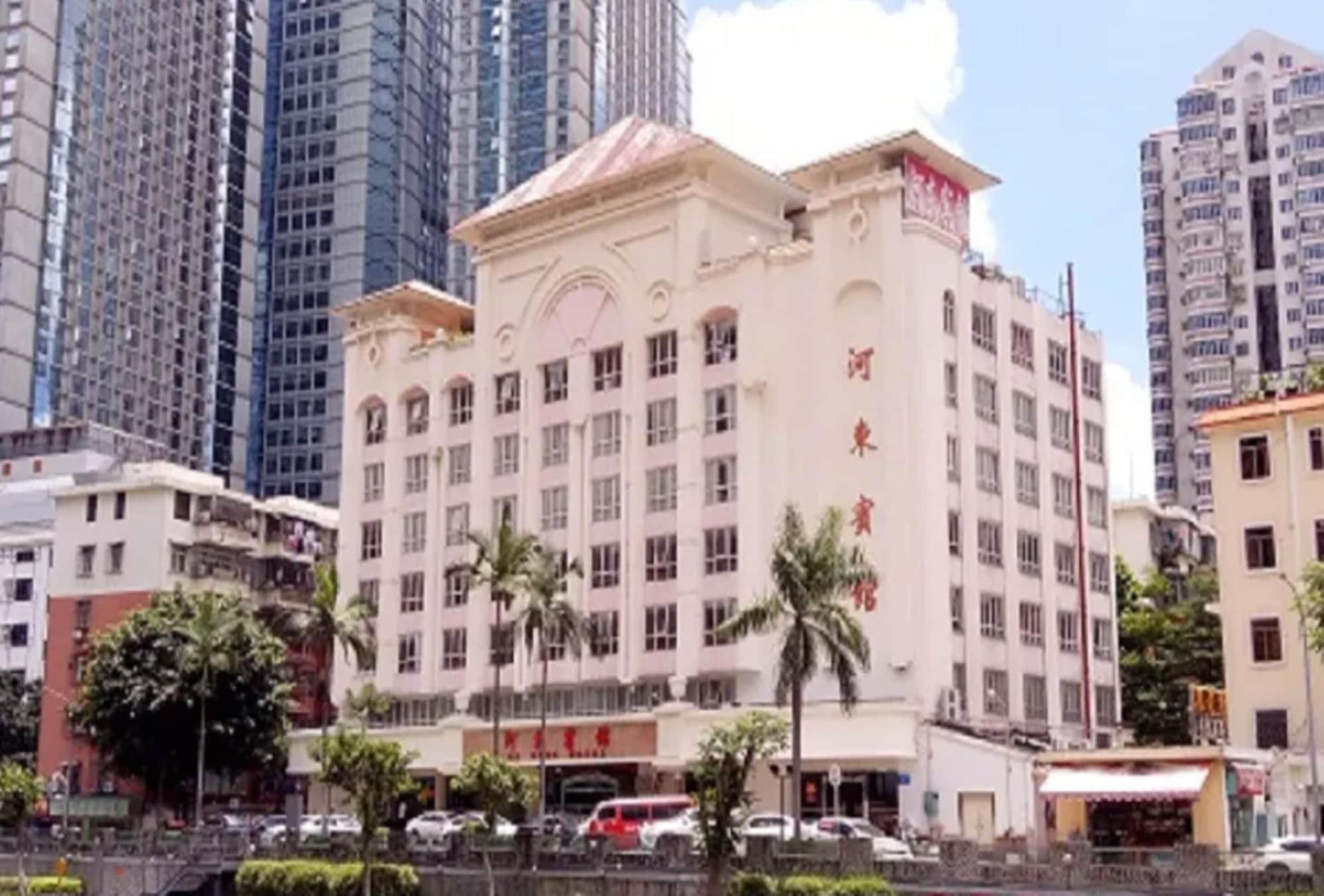 Vista Exterior Hedong Citycenter Hotel