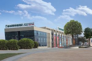 Alojamiento - GreenTree Inn WeiHai RongCheng Bus Station BORDER TRADE CITY Express Hotel