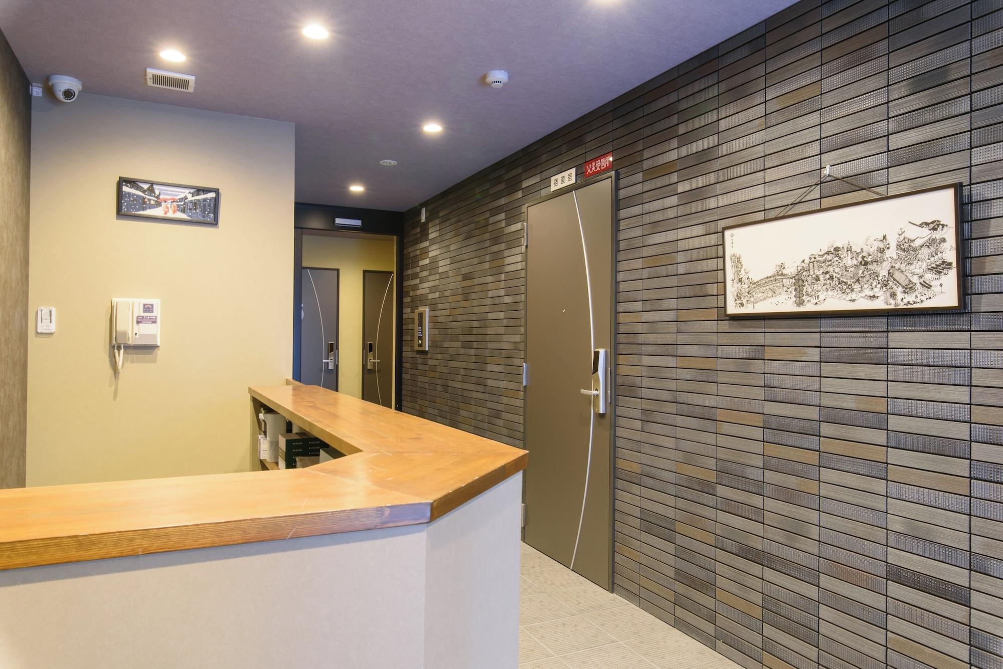 Vista Lobby JP INN Kyoto Ekimae Izutsucho