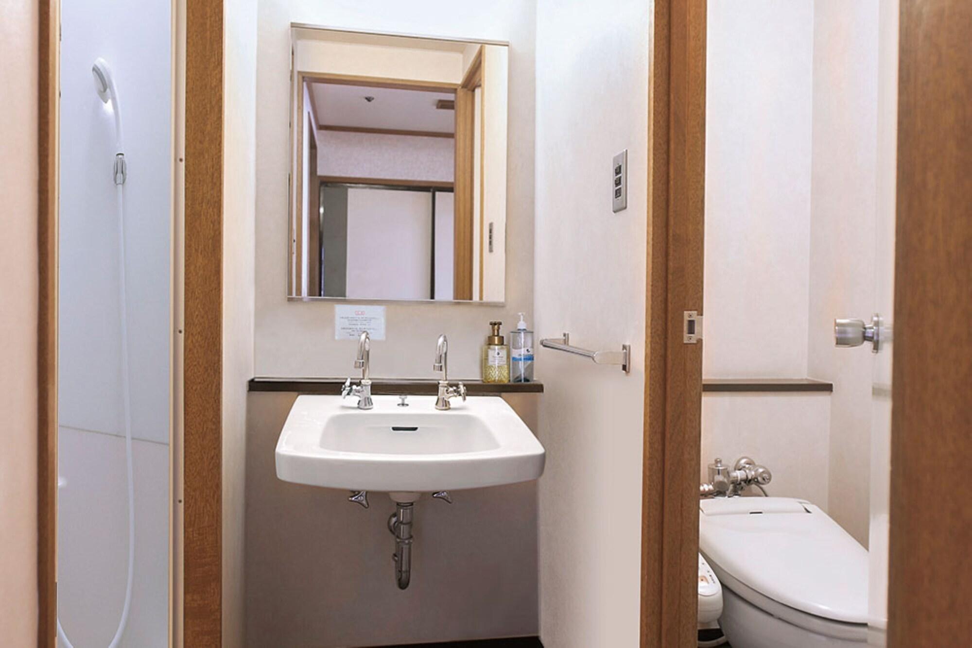 Equipamiento de Habitación Johzankei Hotel