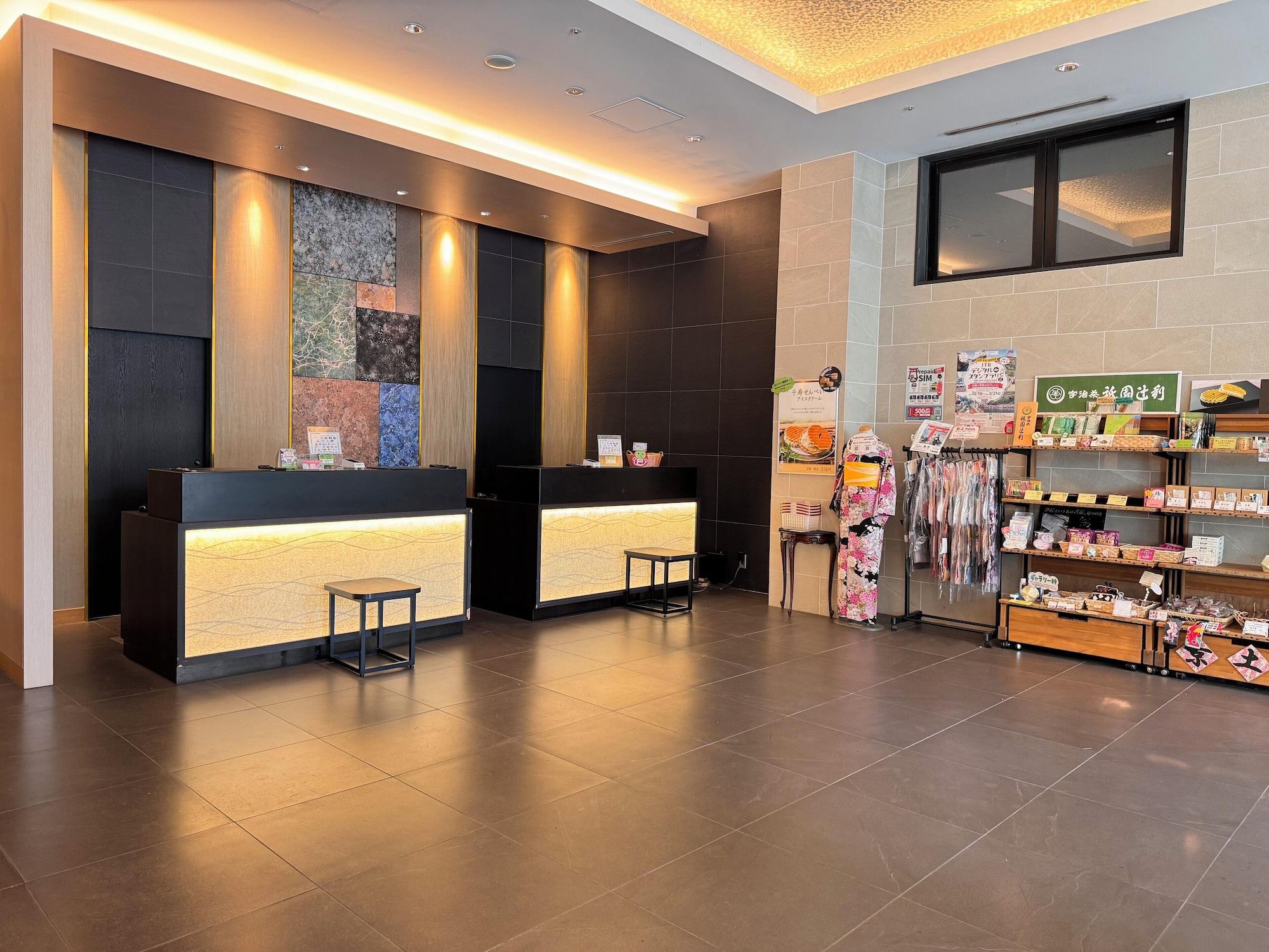 Vista Lobby Urban Hotel Kyoto Shijo Premium
