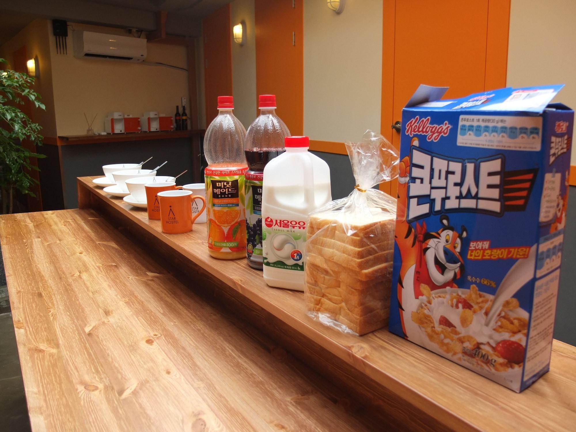 Restaurant Star Hostel Seoul Dongdaemun