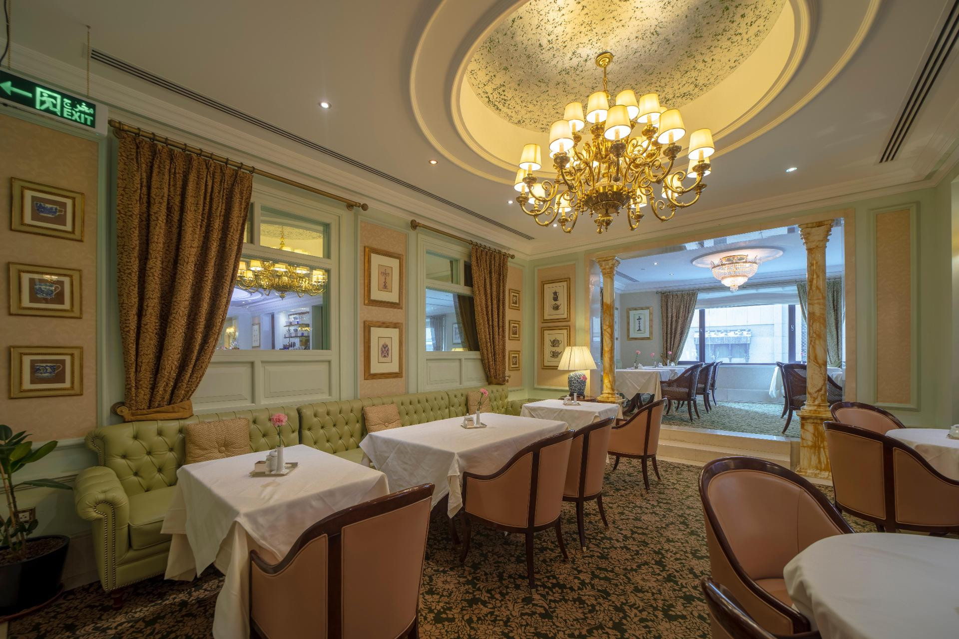 Restaurant The Oberoi, Madina