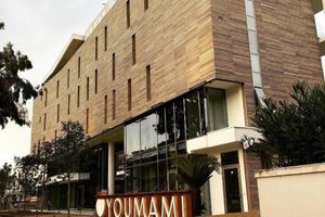 Alojamiento - Youmami- Lifestyle Suite Hotel