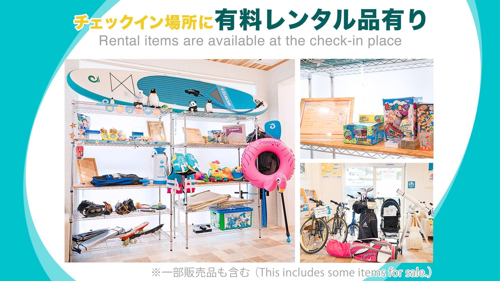 Vista Lobby ecot Irabu Bridge Premier