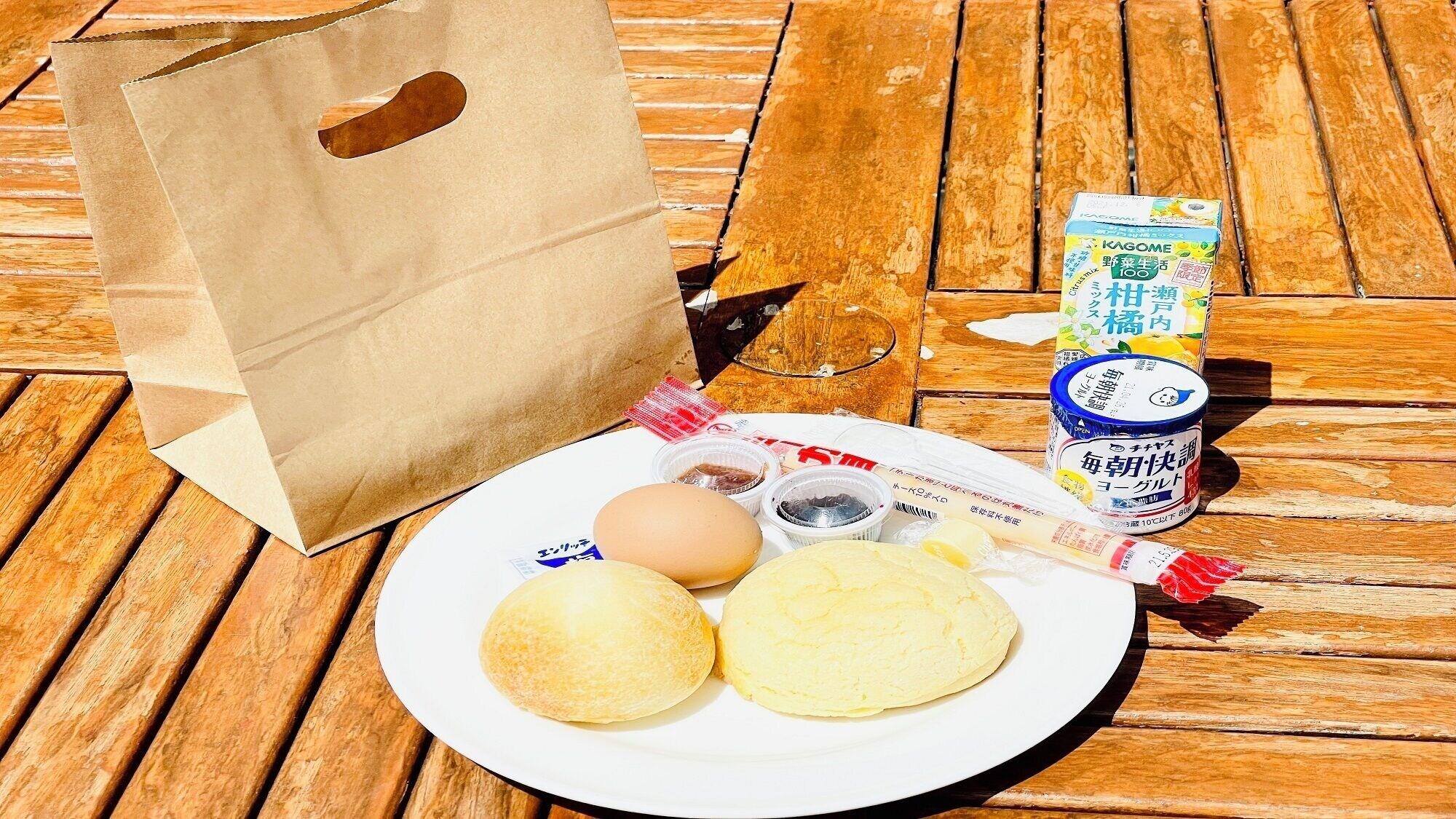 Restaurant WASUKI BASE BIWAKO GUEST HOUSE