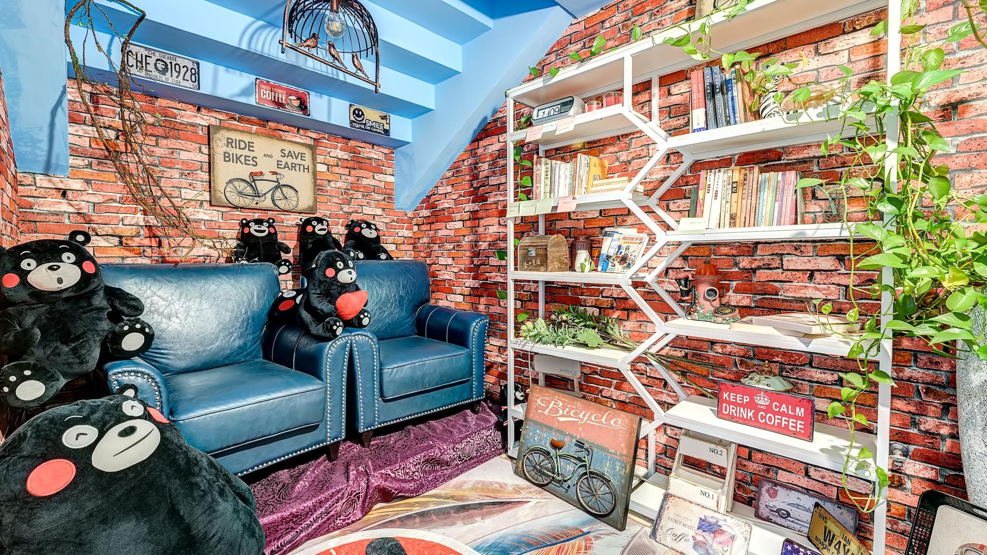 Instalaciones Recreativas Floral Hotel Yue Tianjin