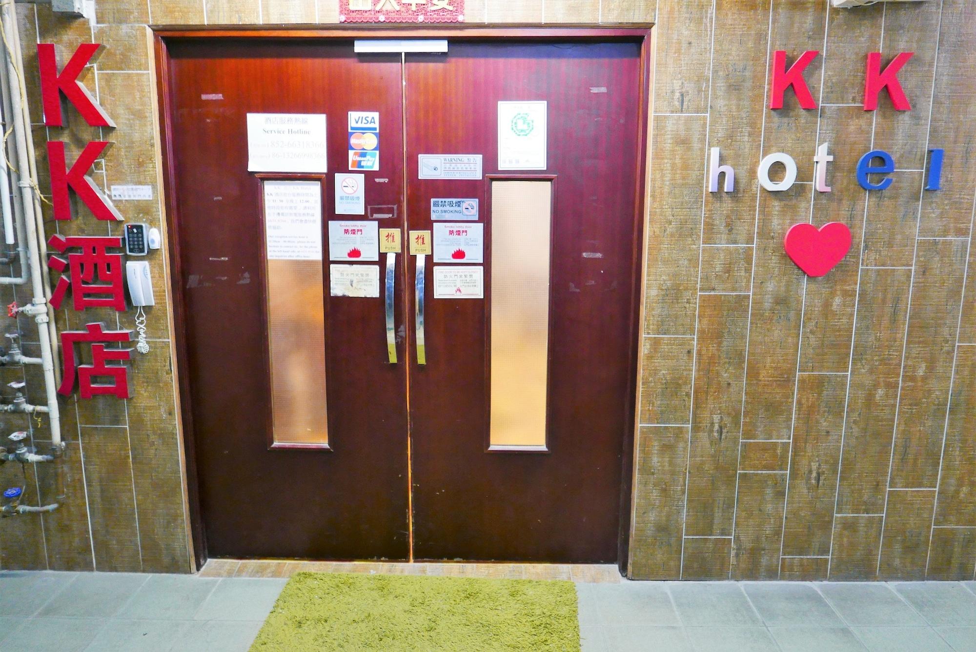 Vista Exterior KK Hotel