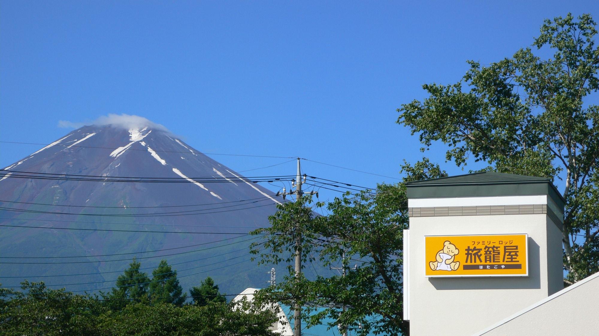 Vista Exterior Family Lodge Hatagoya Fujiyoshida
