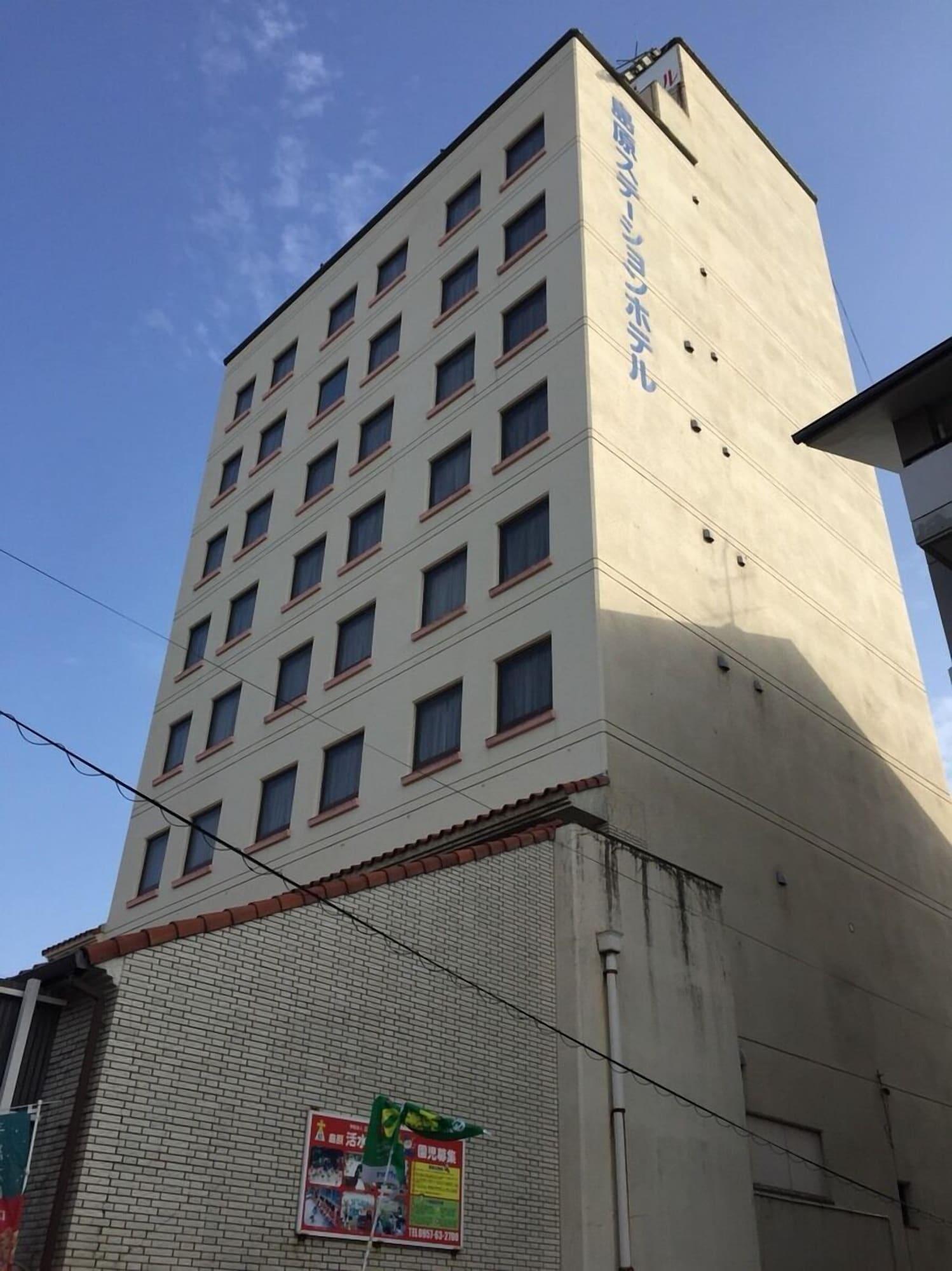 Varios Shimabara Station Hotel