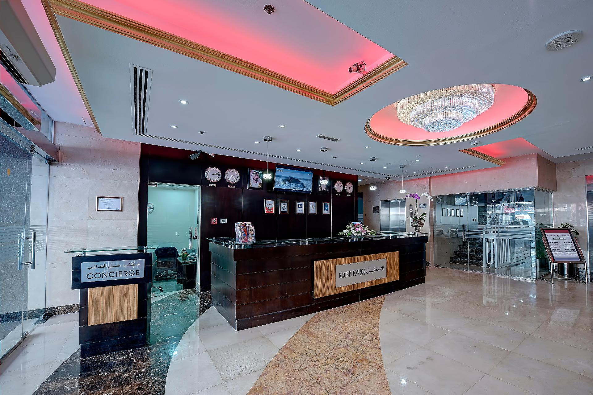 Vista Lobby Rose Garden Apt Al Barsha