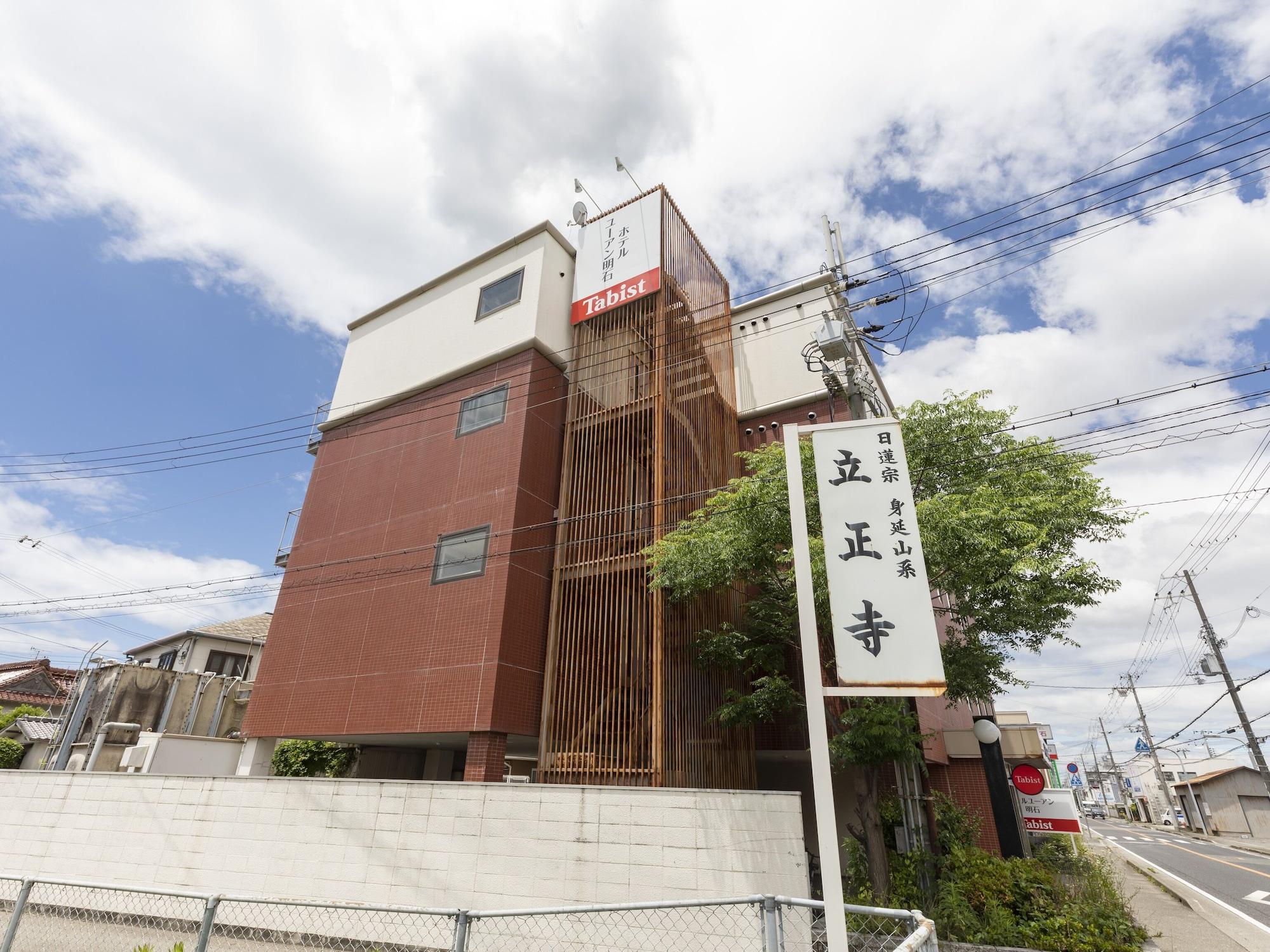 Vista Exterior Tabist Hotel Yuan Akashi