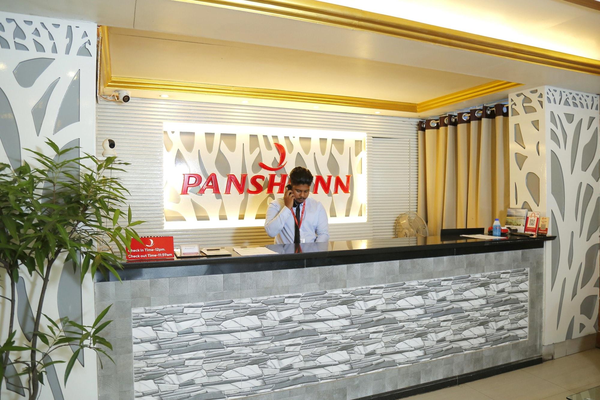 Vista Lobby Panshi Inn