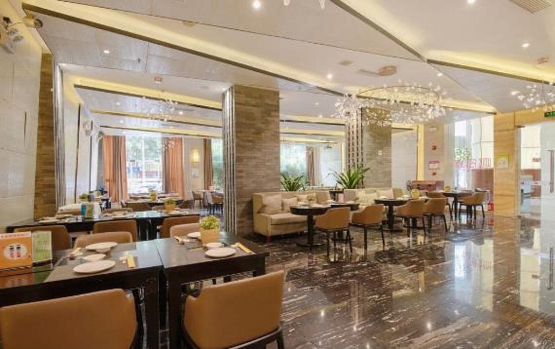 Restaurant Ramada by Wyndham Meizhou