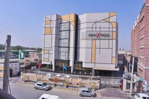 Alojamiento - Avari Xpress Multan