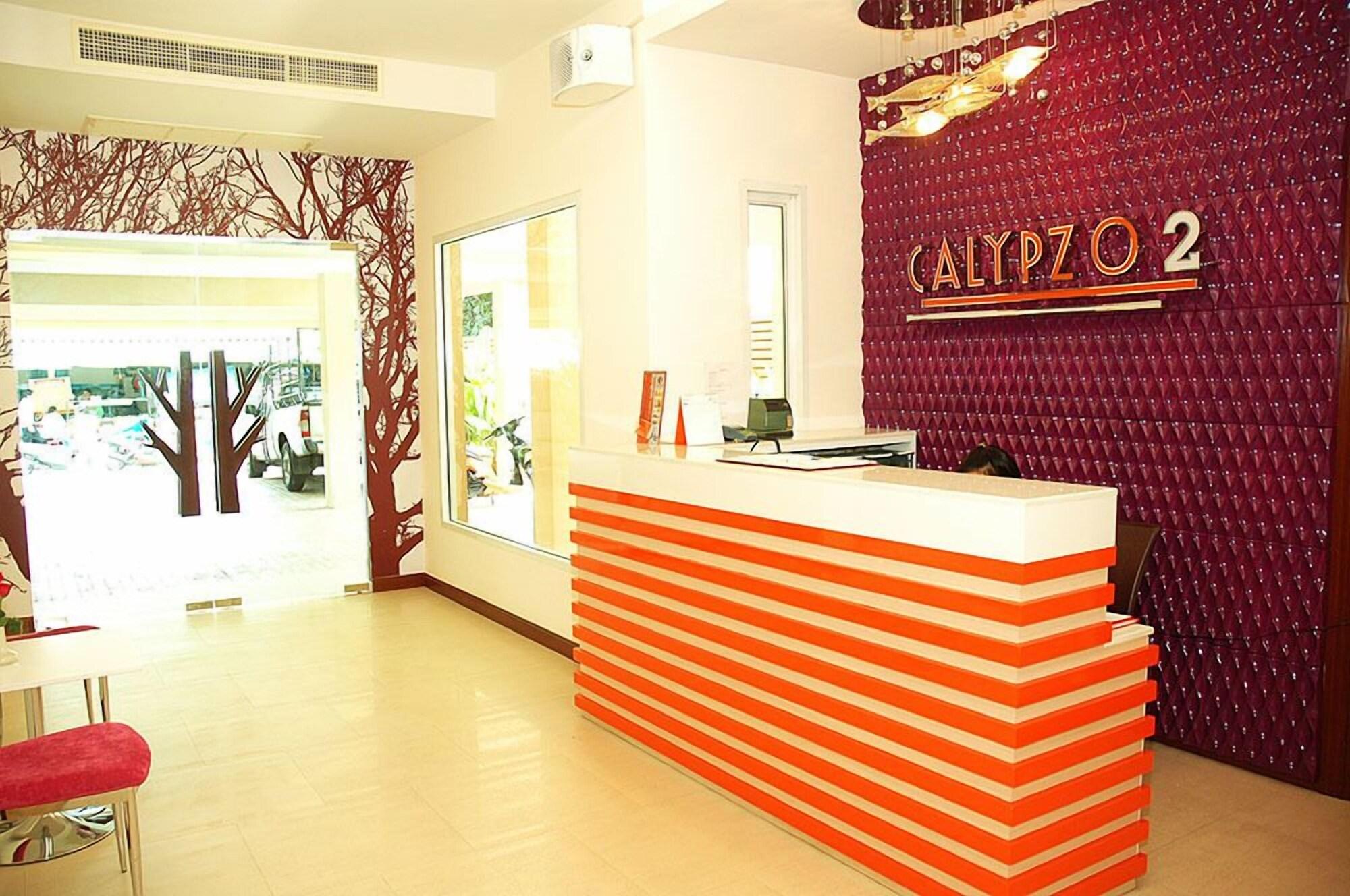 Vista Lobby Calypzo 2
