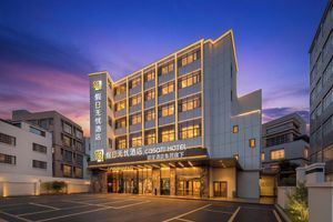 Alojamiento - Casa H Hotel Guangzhou South Railway Station Panyu Dashi Station Metro