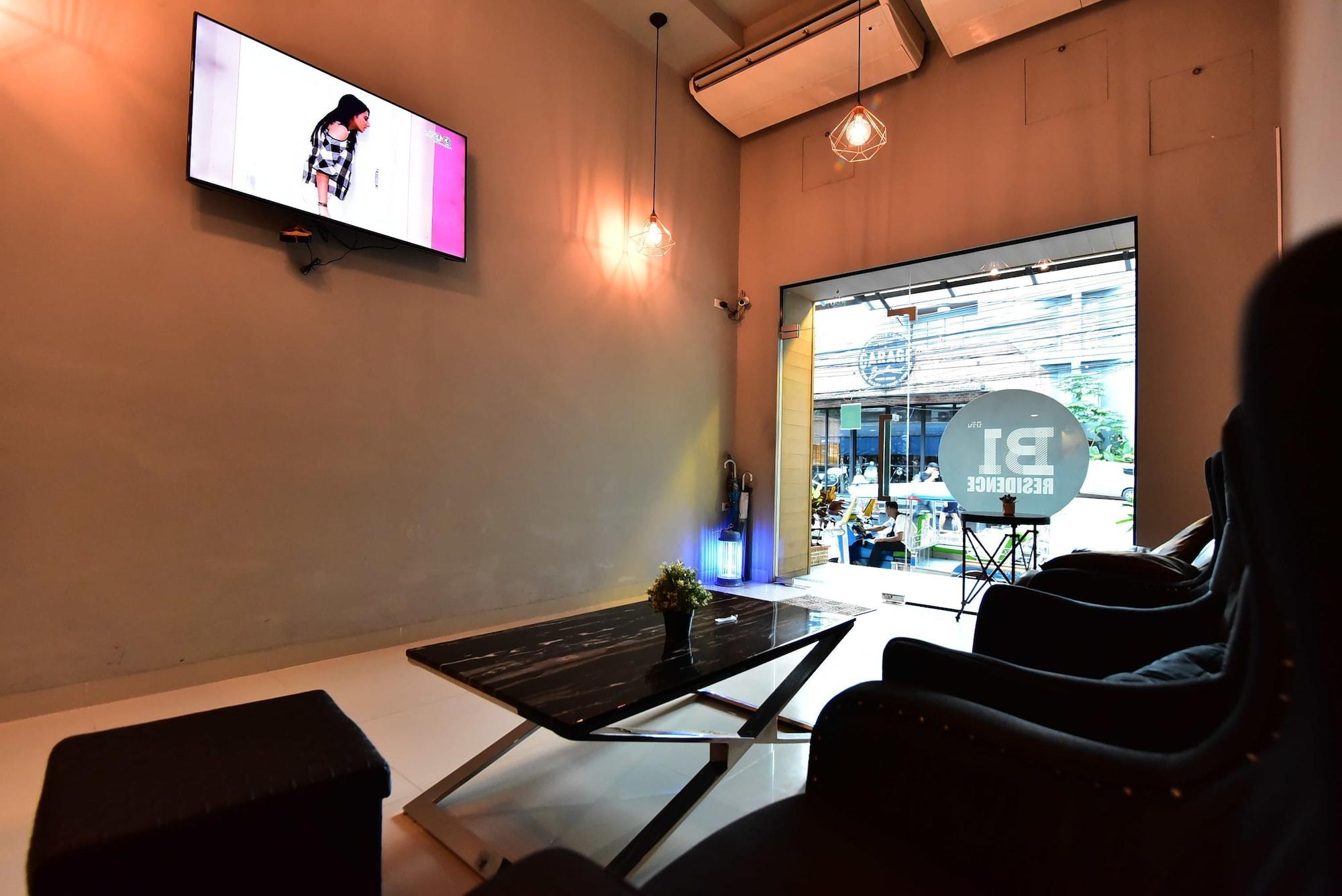 Vista Lobby B1 Residence