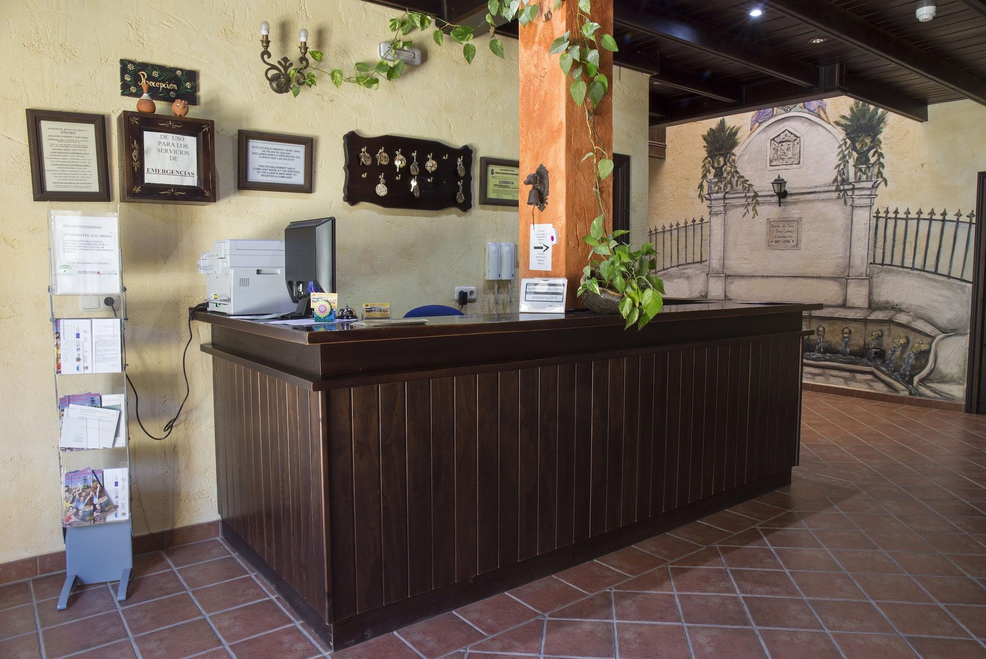Vista Lobby Aparthotel Rural 12 Caños