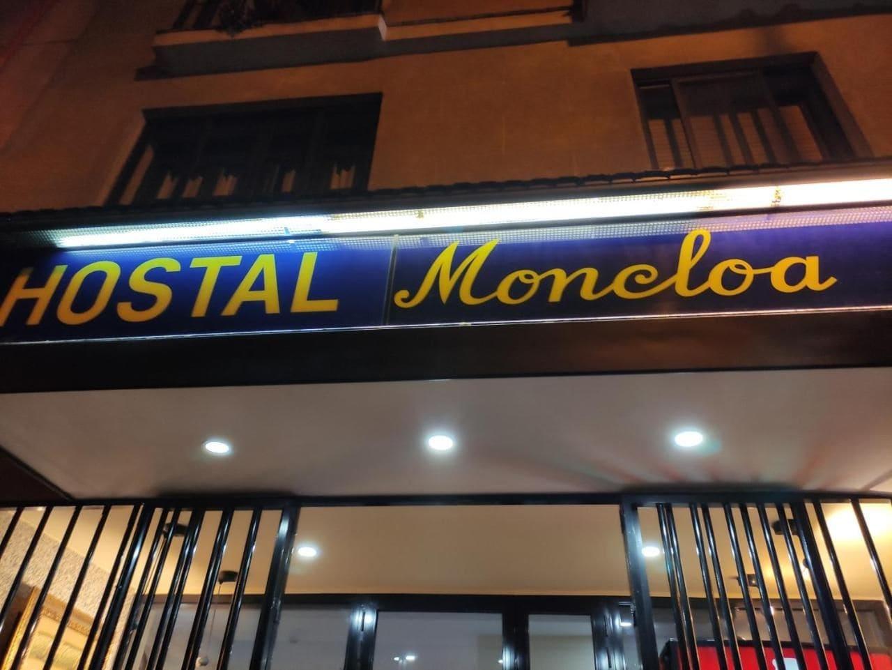 Vista Exterior Hostal Moncloa