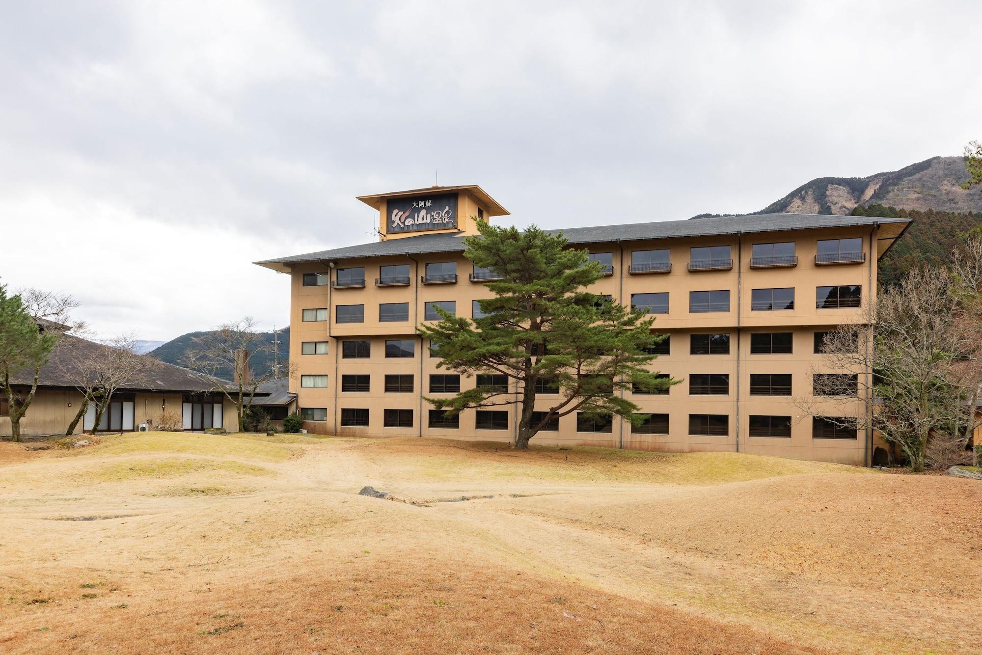 Vista Exterior Aso Baien Spa Resort