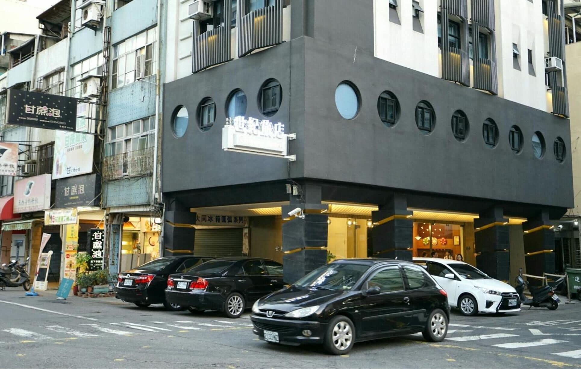 Vista Exterior Century Hotel