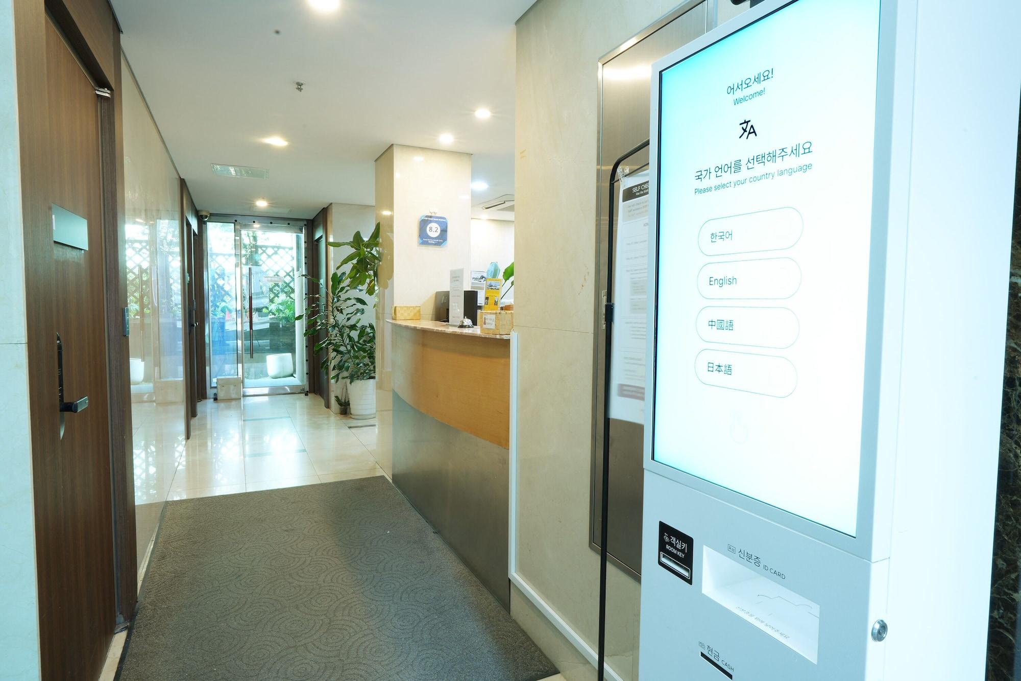 Vista Lobby ZIYOLK Seoul Station