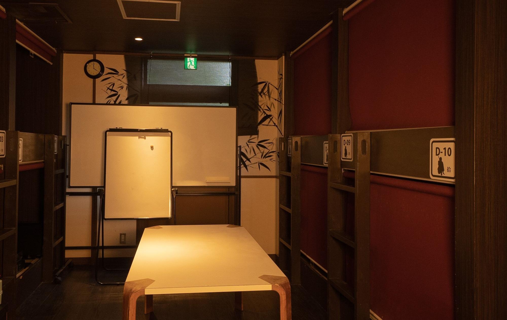Habitación The Ryokan Tokyo YUGAWARA - Hostel