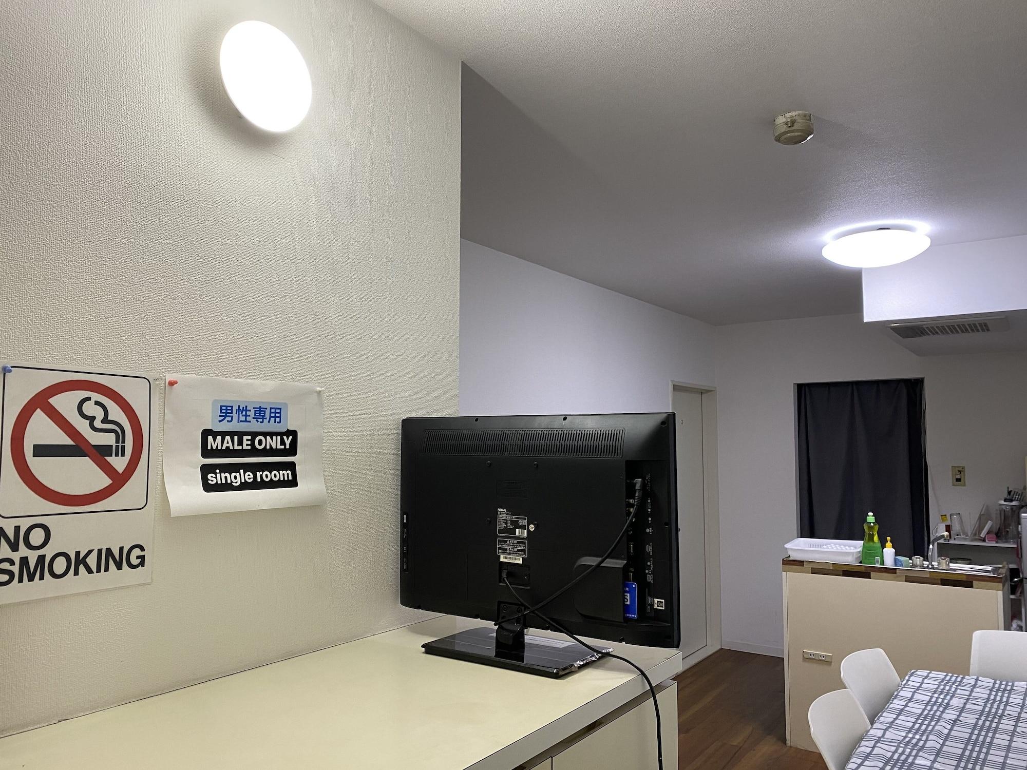 Comodidades del Alojamiento Palette Takashimadaira - Hostel