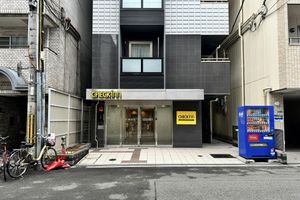 Alojamiento - CHECKinn Osaka Shinimamiya
