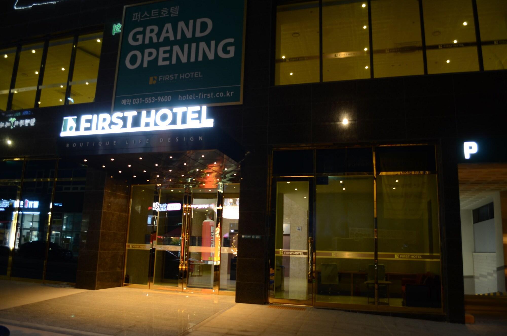 Varios Galmea First Hotel