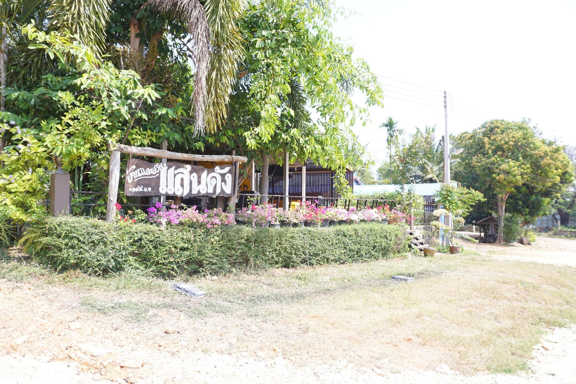 Vista Exterior Ban Rai Nai Suan