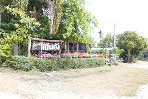 Alojamiento - Ban Rai Nai Suan