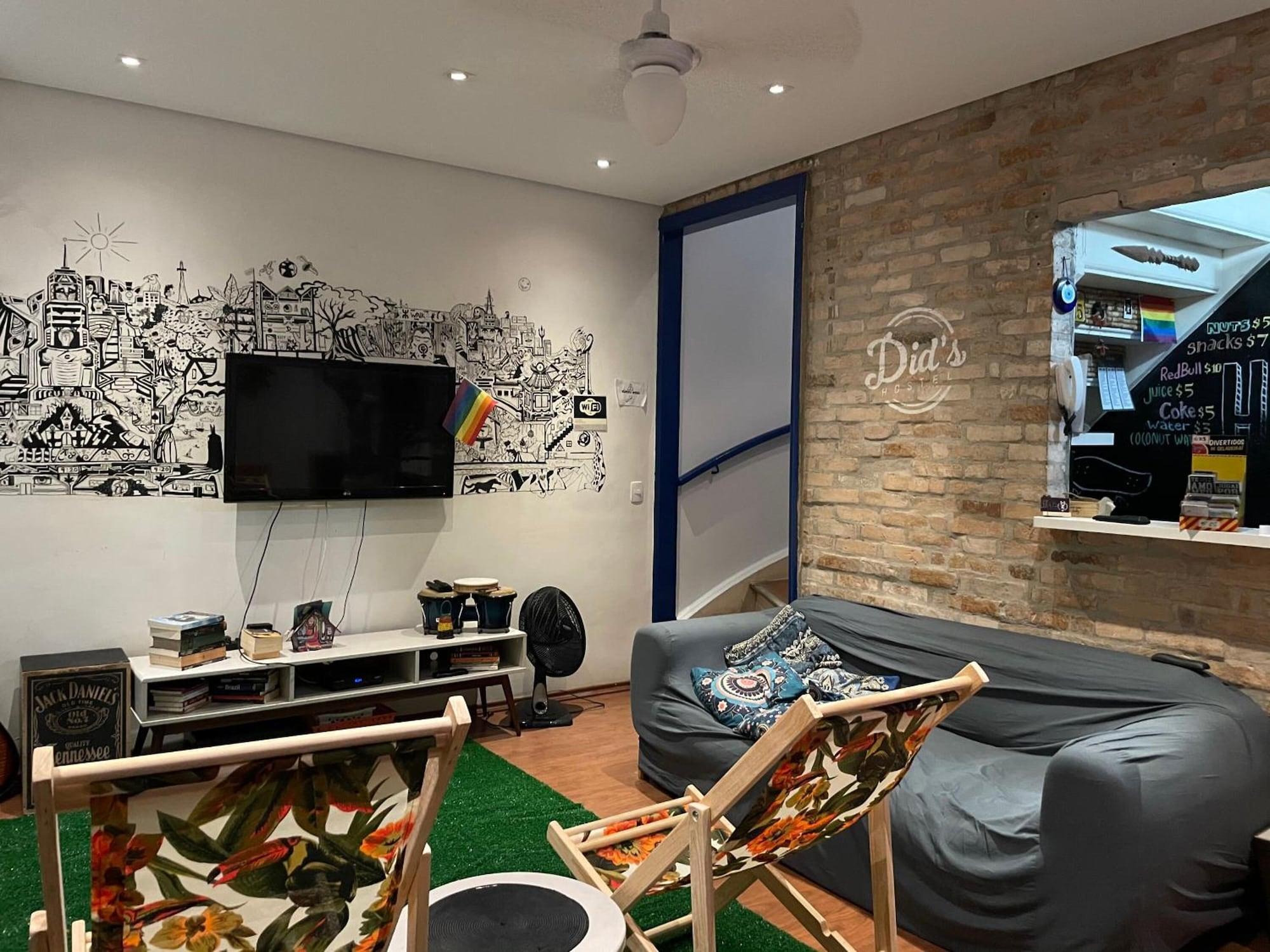 Vista Lobby Did's Hostel