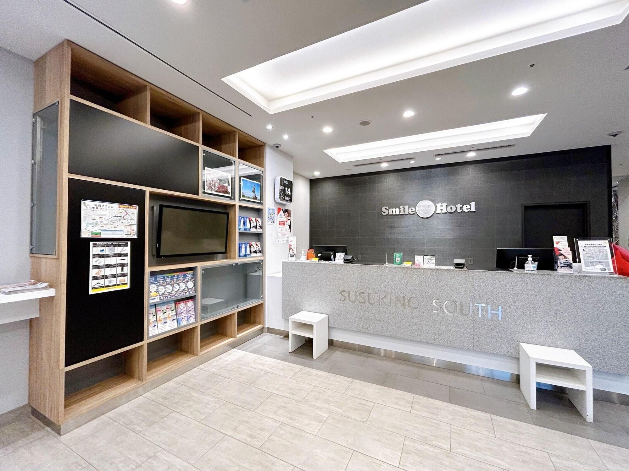 Vista Lobby Smile Hotel Sapporo Susukino Minami