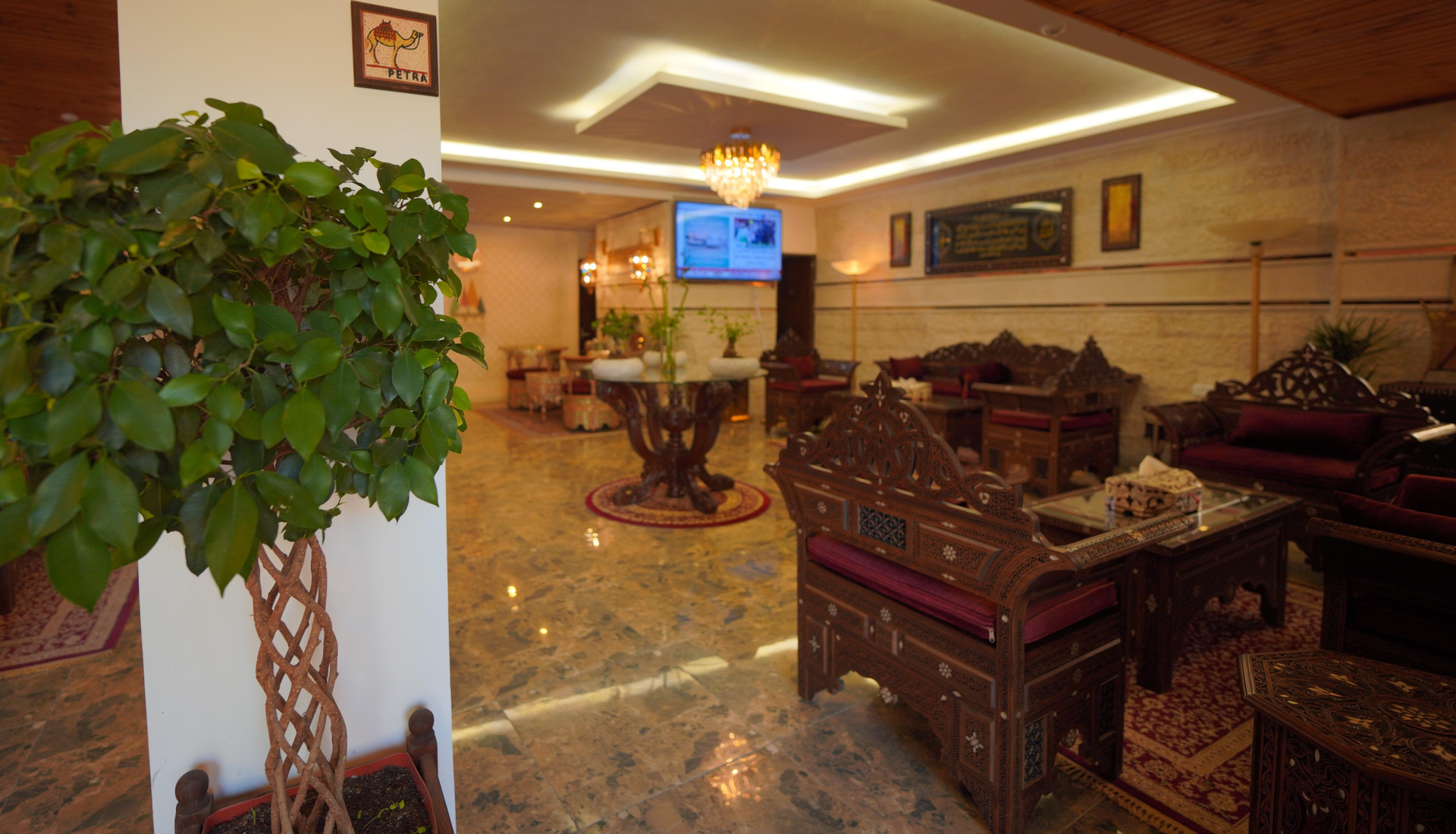 Vista Exterior Petra Plaza Hotel