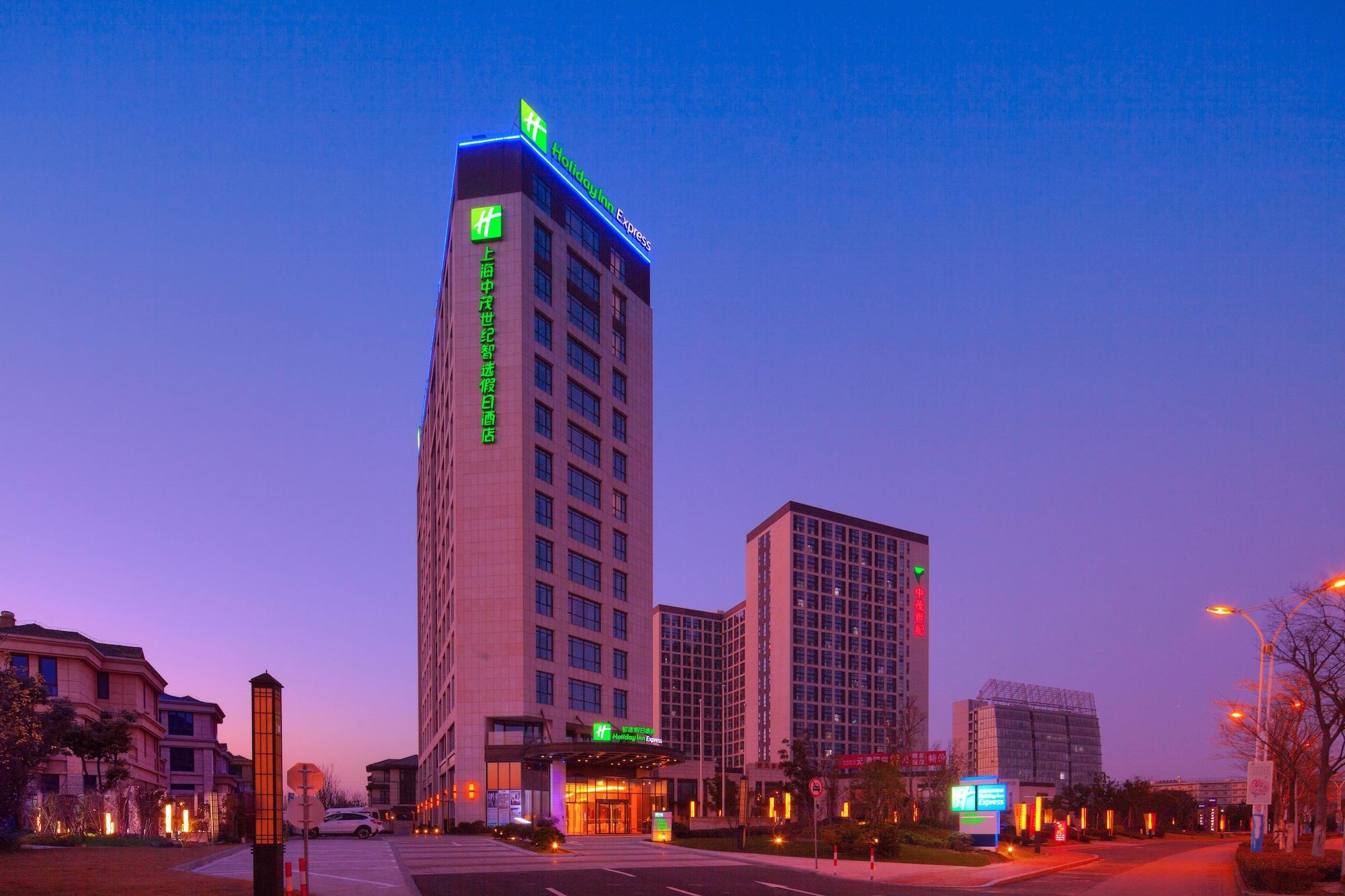 Varios Holiday Inn Express Shanghai Jiading Industry Park by IHG
