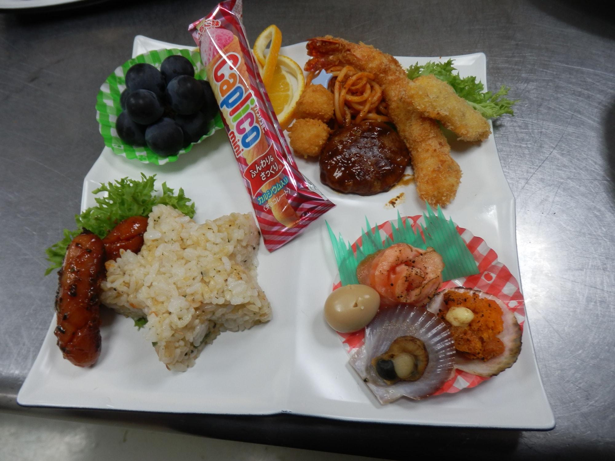 Restaurant Hotel Uni Goten