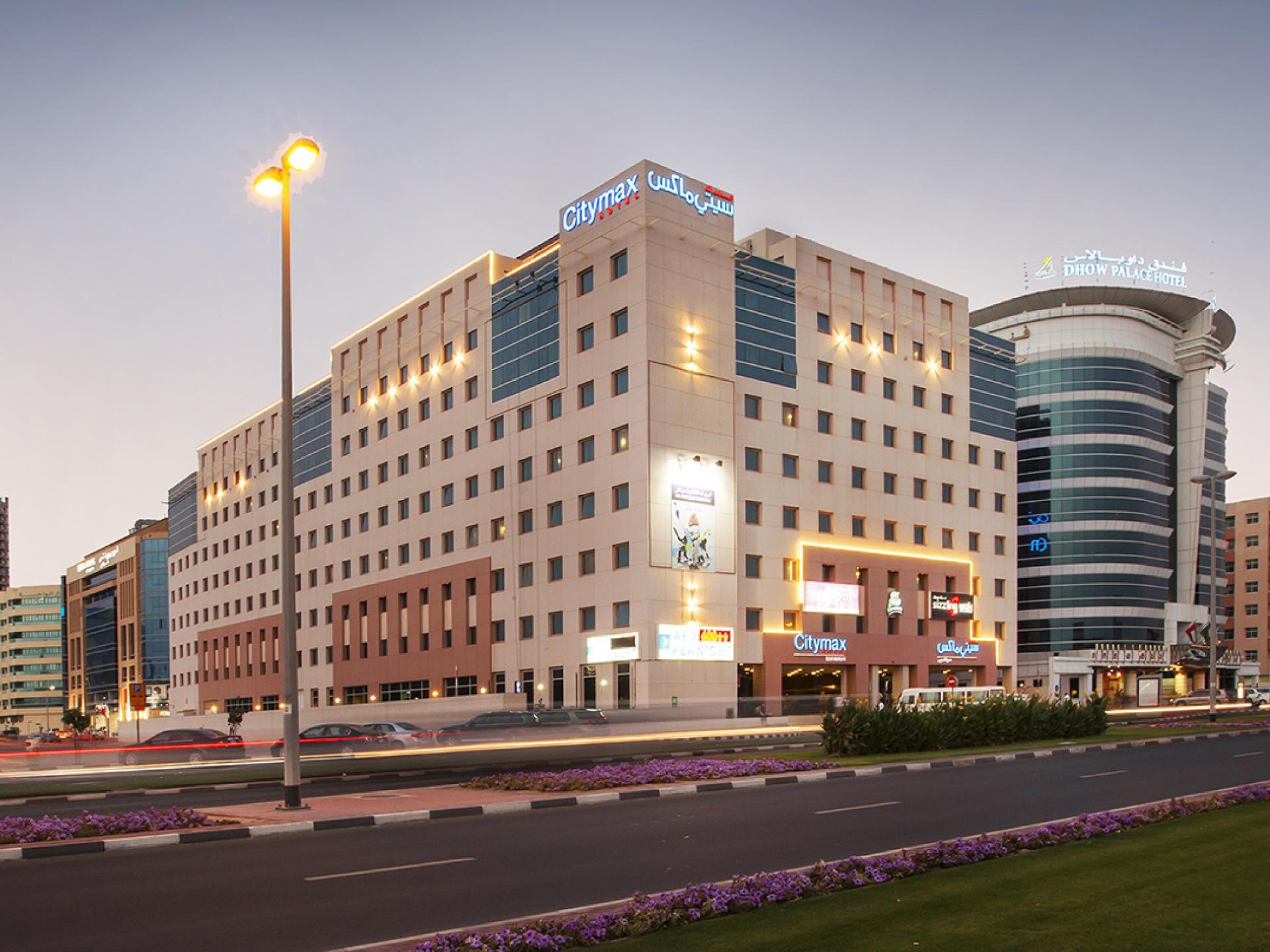 Vista Exterior Citymax Bur Dubai