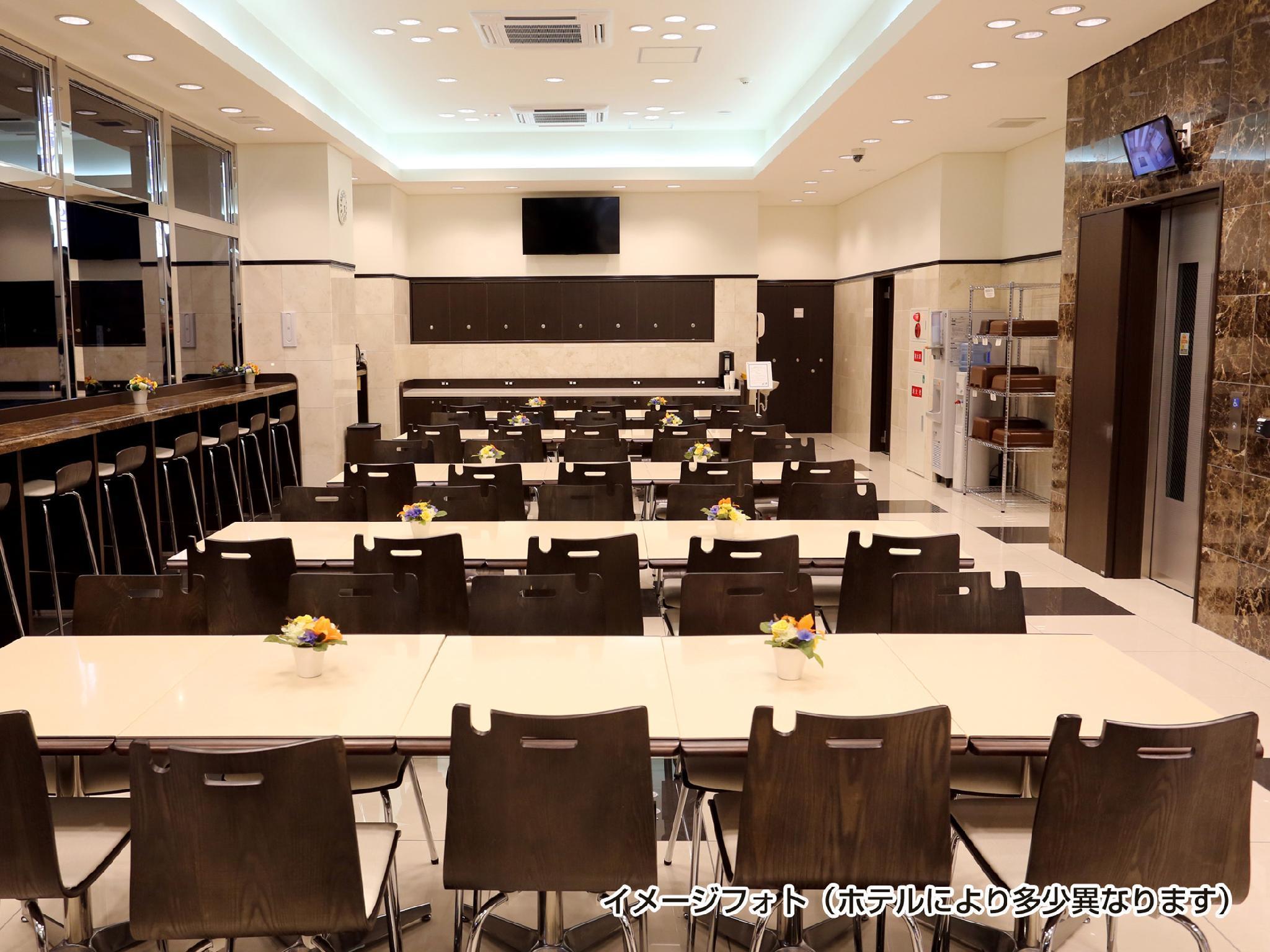 Restaurant Toyoko Inn Seoul Gangnam