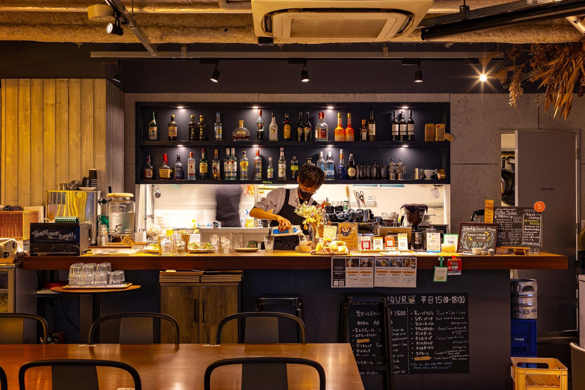 Bar/Salón UNPLAN Kagurazaka - Hostel