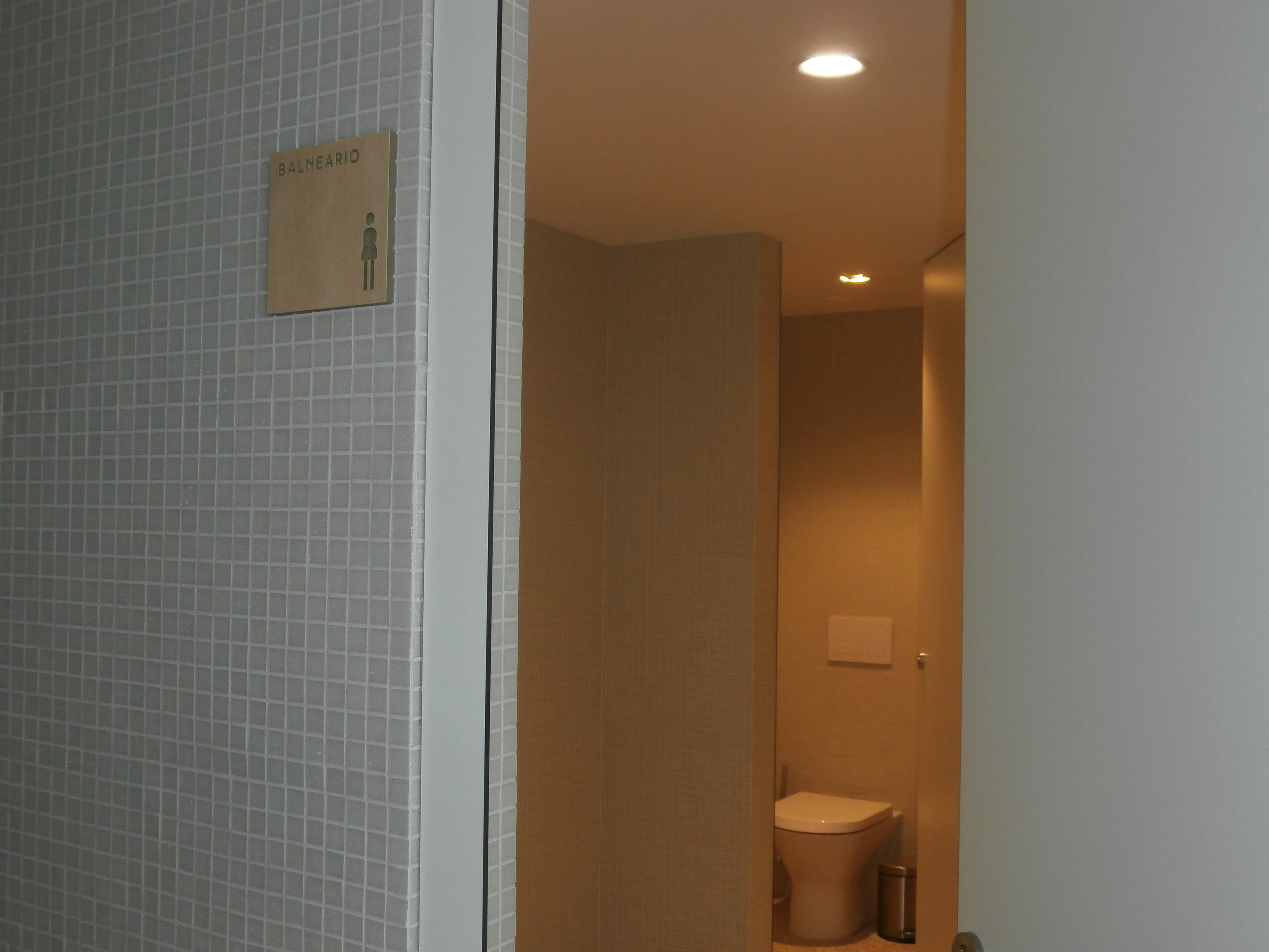 Instalaciones Recreativas Abrigo da Montanha Hotel Rural & Spa