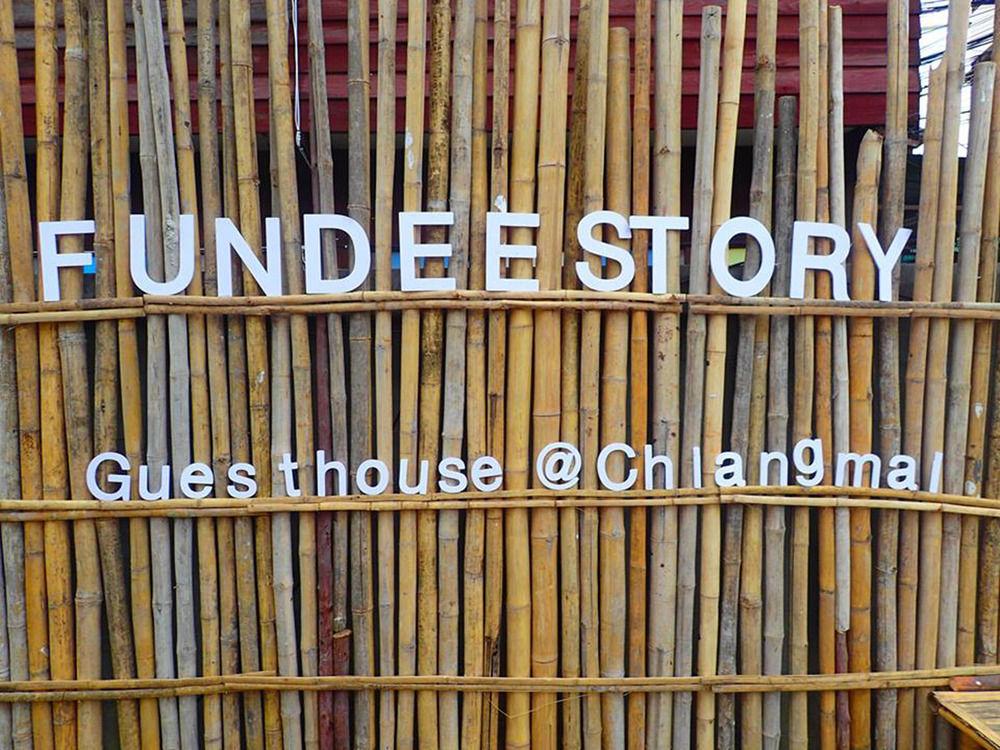 Vista Exterior Fundee Story Guesthouse